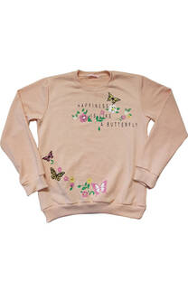 Buzo Juvenil Rustico Happiness Mariposa-Flores Talle 14 y 16 - 