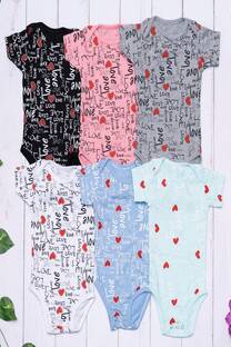 Bodie estampado Love Manga Corta - 